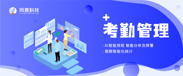 1630311482100737.jpg 運營十二圖-07.jpg