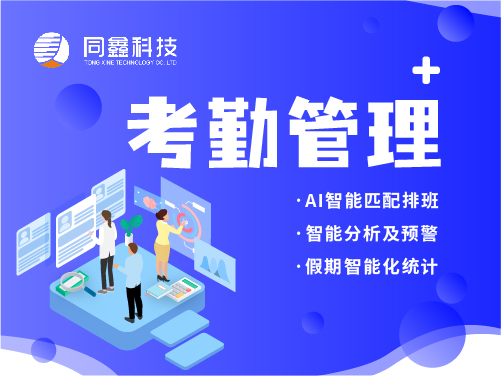 運營十二圖-28.jpg
