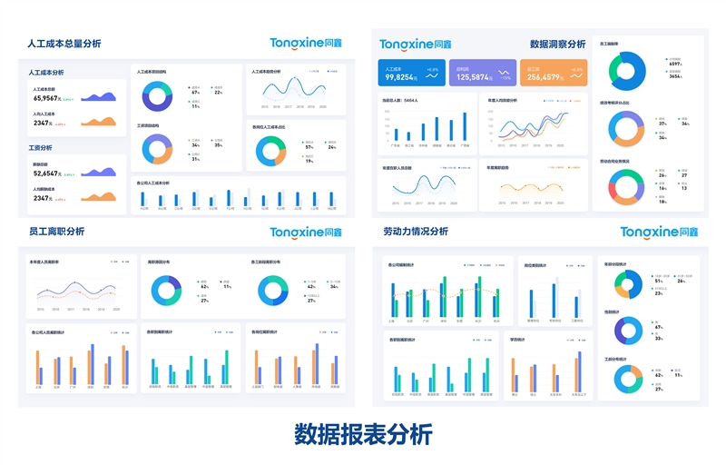 1660534069106374.jpg 微信圖片_20220422170144.jpg
